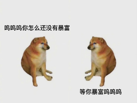 当年和现在，你和朋友的聊天画风差多少？
