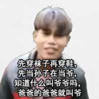 大伙催更的土味表情包来啦