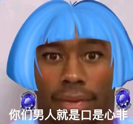 斗图神器！七彩朵拉表情包合集来了