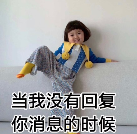 罗熙表情包整活！比起虚情假意的问候，不如直接发个大红包