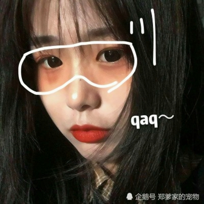 16张高清近距离女生脸部特写个性女头