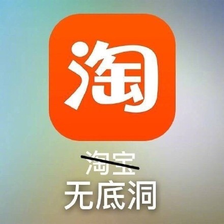 打工人天天用的APP，原来还有这层梗？