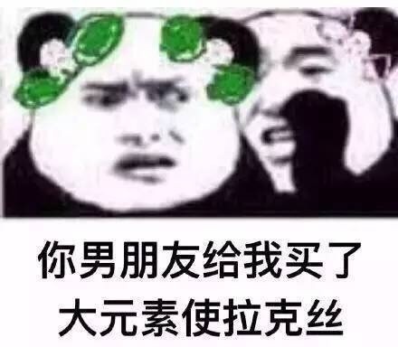 过来，我跟你说个秘密！这套表情包能帮你传悄悄话