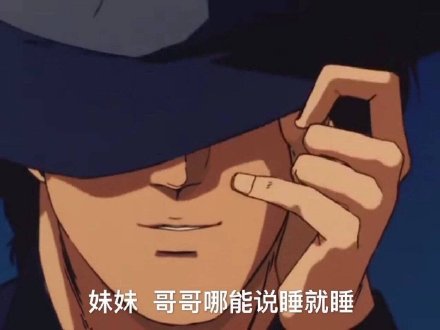 斗图必备！这套渣男表情包火出圈了