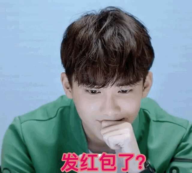 但凡会玩表情管理的，最后都逃不过变表情包的命运