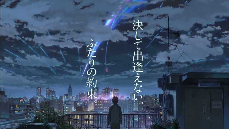 动漫风都市摩天楼壁纸分享