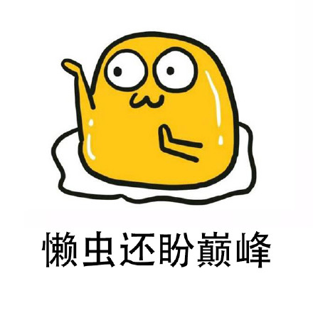 这套“悲伤那么大”表情包火了，扎心文案配丧系表情太绝了