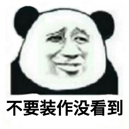 聊天催回复神器！这套「在吗九连」表情包火了