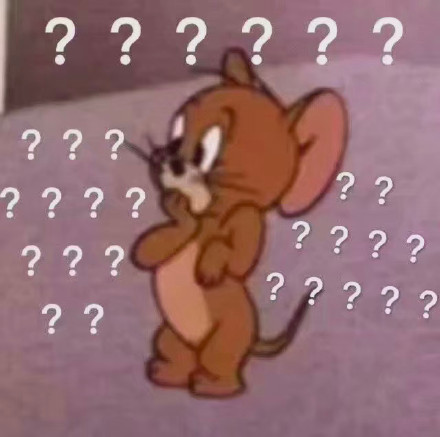 杰瑞鼠问号脸表情包合集来啦