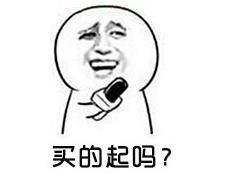 “说多了都是泪”采访表情包合集来啦