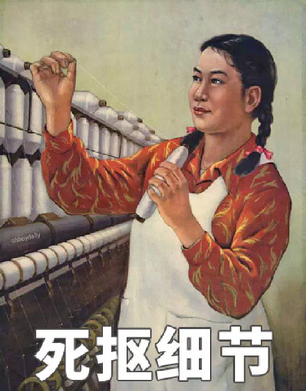拍照不后期修图？那还能叫正经拍照吗？