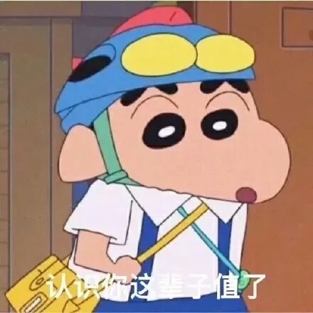 这个...跟你说个事哦，我要离开一阵子，很抱歉做这个决定，我......我上完厕所就回来