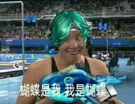 “宁出车祸不坑队友”这套表情包火了 王者玩家都在存