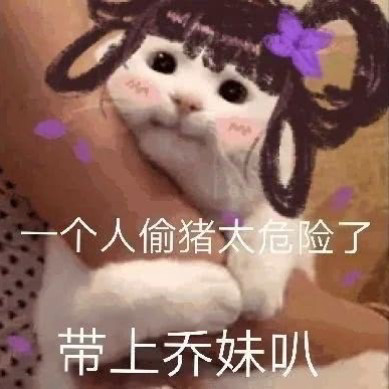 王者荣耀玩家破防瞬间！被五人围追时我只能乖乖送人头