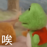 软萌治愈！棉花小兔羊毛毡动图表情包来啦