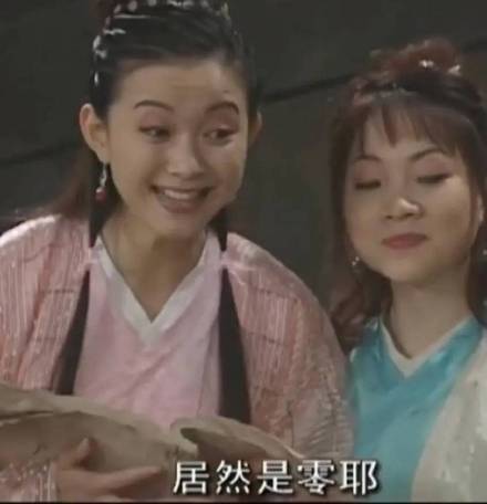 孙颖莎击败伊藤美诚相关表情包合集