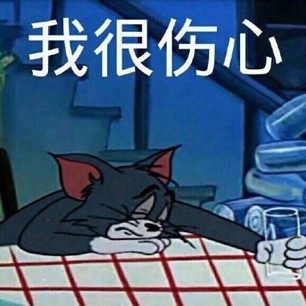 猫和老鼠汤姆杰瑞表情包合集