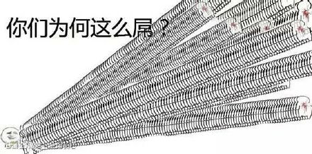 金馆长装X表情包合集！这波斗图直接拿捏住