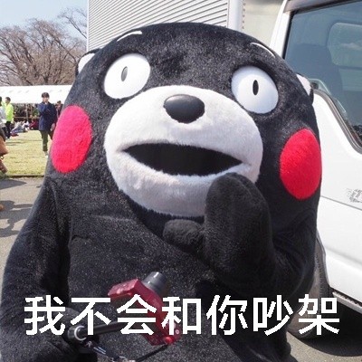 小仙女专属觉悟表情包来啦