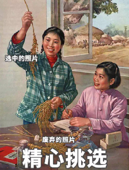 拍照不后期修图？那还能叫正经拍照吗？