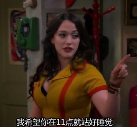 刷爆斗图圈的破产姐妹表情包合集来啦