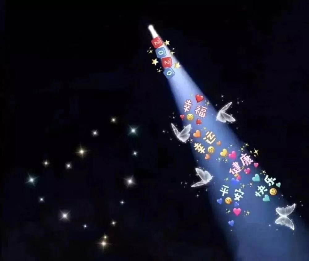 朋友圈背景一束光第二弹上新啦