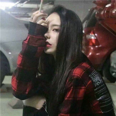 女生抽烟伤感QQ头像 14张高清好看的合集