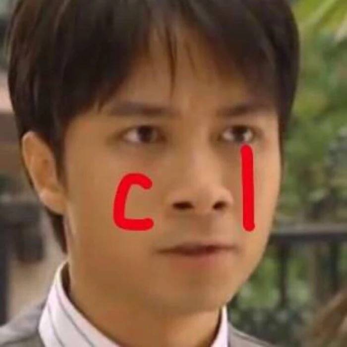 《情深深雨蒙蒙》何书桓表情包合集来了