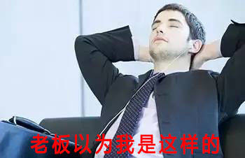 没接电话时的社死现场？这套表情包帮你圆场