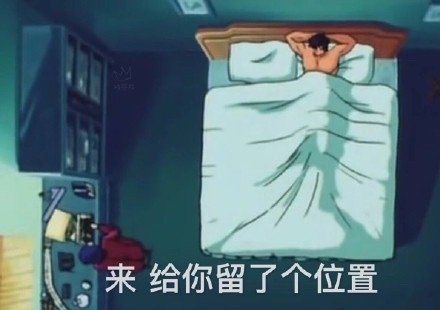 斗图必备！这套渣男表情包火出圈了