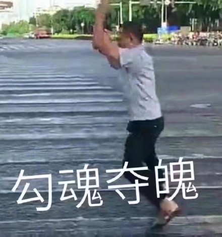 海口小伙爱尬舞，随时随地都能整活