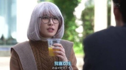 打工人必备！这套“勿忘初心，我就是爱钱”表情包火了