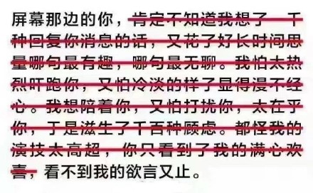 谈恋爱有啥意思？一个人照样过得舒坦