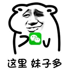 坏坏心里系列表情包上新，主打“这里空空的”主题