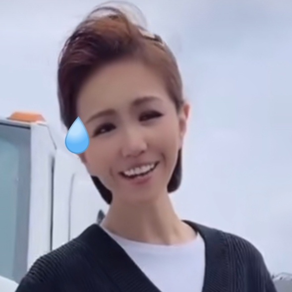 美有姬老师的斗图表情包合集