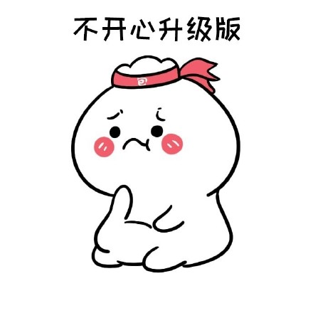 老公们看过来！老婆总闹情绪，这几招哄人技巧快收好