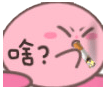 星之卡比表情包合集来啦