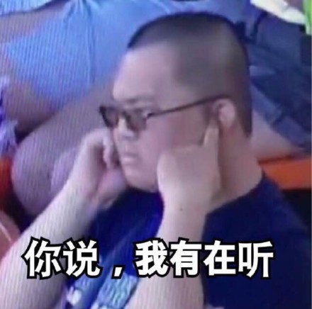 聊天斗图不愁！这份热门精选表情包合集收好