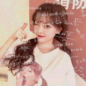 20张高清带公式的女生闺蜜QQ头像 好看又有格调