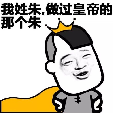 我姓钱，就是人民币的那个钱