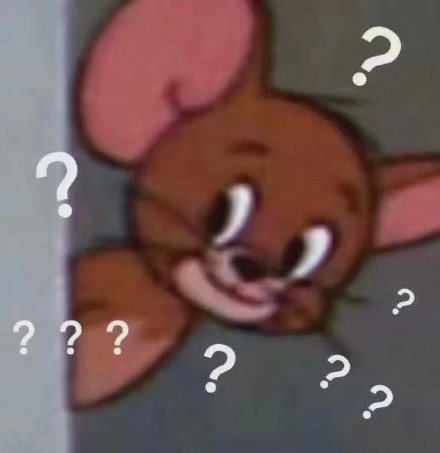 杰瑞鼠问号脸表情包合集来啦