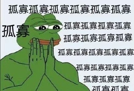 七夕青蛙表情包来了！过节整活就靠这套图