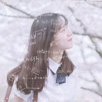 数字公式女生霸气头像合集 15张超酷头像直接用