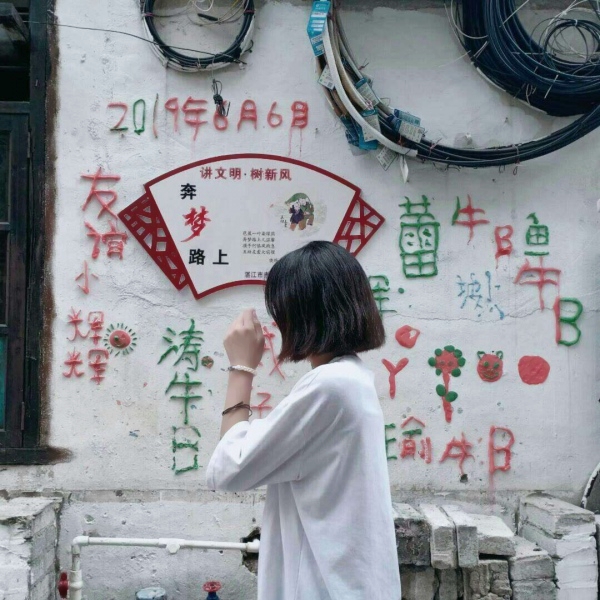 36张高清可爱女生头像 软萌感拉满的女生头像合集