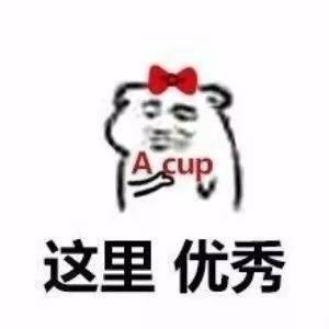 这里…都是你系列表情包来啦！