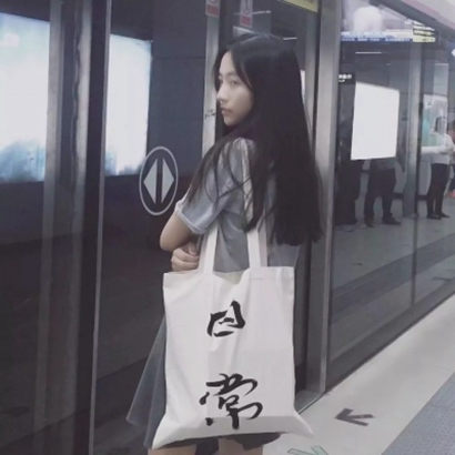 超火甜美气质女生头像合集 一共34张