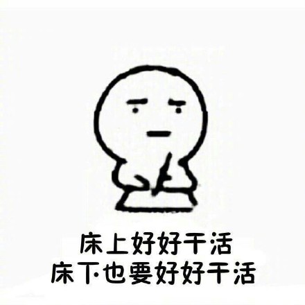 学会这招哄女友，直接记牢别忘啦