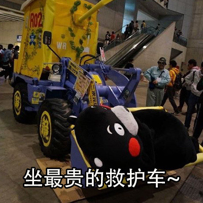 第一批90后养生日常表情包上新了