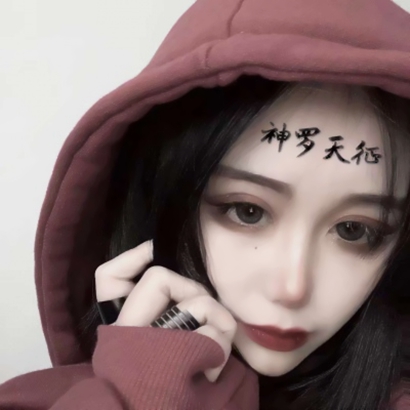 热门非主流女生头像 高清气质款合集共23张