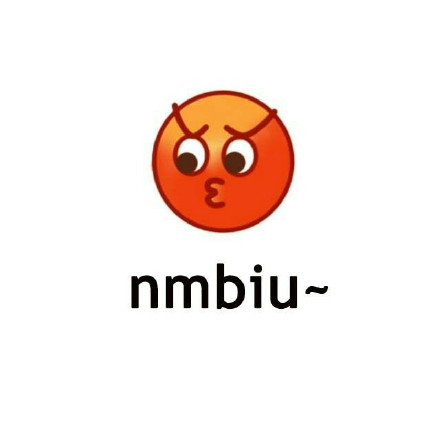 cnmua系列高清emoji怼人表情包来啦